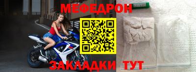 дистиллят марихуана Кингисепп