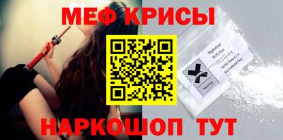 дистиллят марихуана Кингисепп
