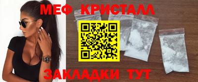 дистиллят марихуана Кингисепп