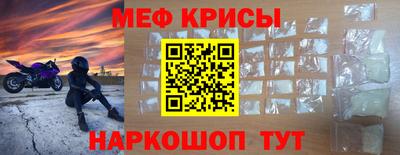 mdma Кимры