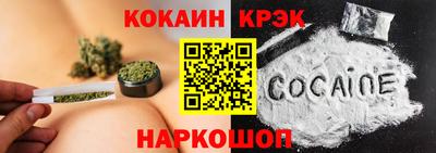 дистиллят марихуана Кингисепп