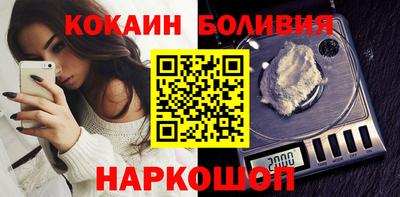 дистиллят марихуана Кингисепп