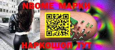 mdma Кимры