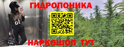 дистиллят марихуана Кингисепп