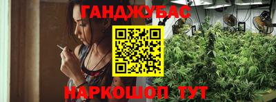 МДМА Кинель