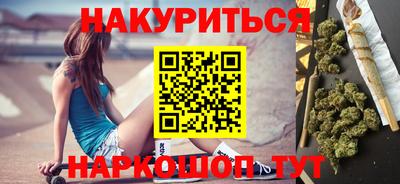 mdma Кимры