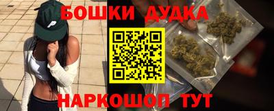 дистиллят марихуана Кингисепп