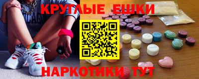 дистиллят марихуана Кингисепп