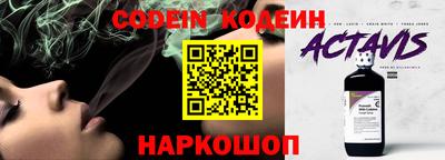 дистиллят марихуана Кингисепп