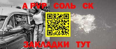 mdma Кимры