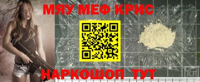 mdma Кимры