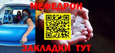 mdma Кимры