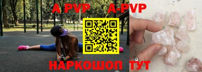 mdma Кимры